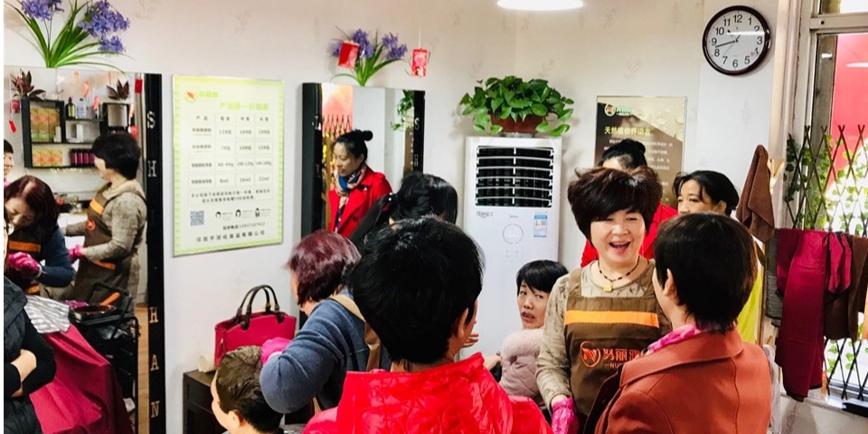 努丽雅植物养发活动照片