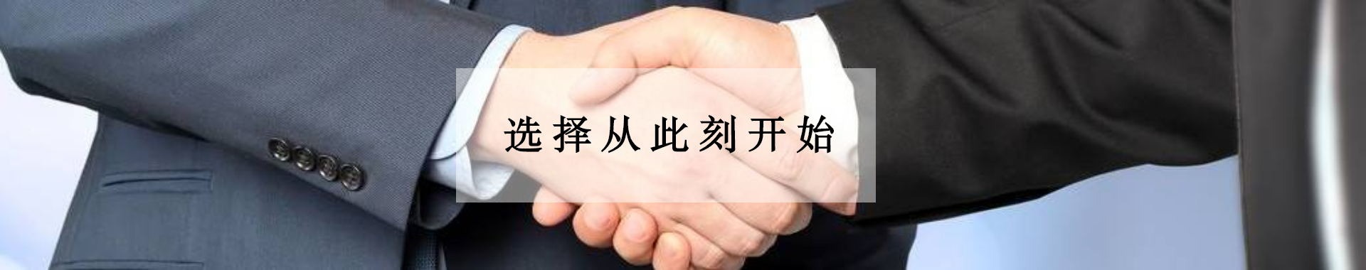 努丽雅植物养发官网联系页图