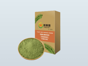 努丽雅植物养发醇粉
