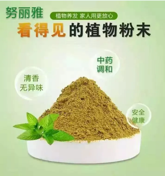 微信图片_20250327151850.png