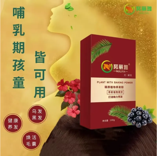 微信图片_20250327154257.png