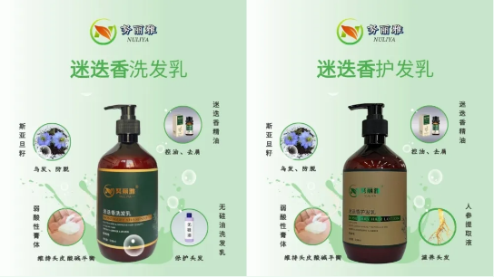 微信图片_20250327151913.png